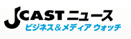 j-cast